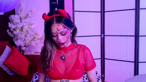 Elysia online show from October 19, 5:09 am