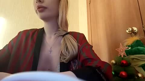 Snapshot of elza_com chatting on December 27, 5:52 am Elza Kom online show from December 27, 5:52 am