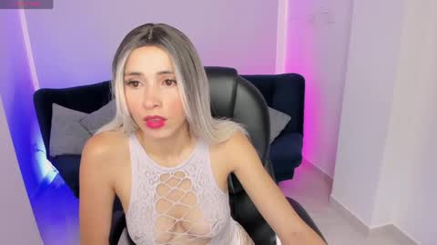 Emily online show from April 19, 10:34 pm