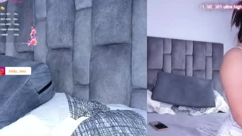 Emily online show from April 22, 11:07 am