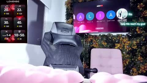 emily_palmeer online show from July 13, 9:21 am