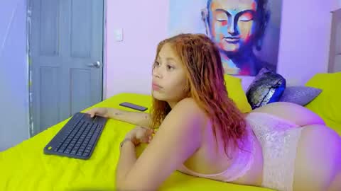 EMILY online show from April 25, 2:58 am