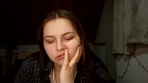 emilyar online show from April 26, 7:33 pm