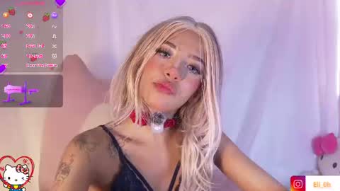 Emily online show from July 12, 6:20 pm