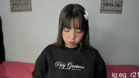 emma_grayys online show from June 13, 1:08 pm