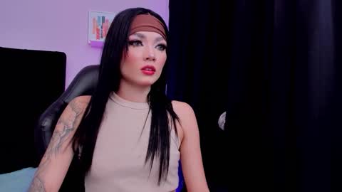 Emma  online show from November 22, 8:44 pm