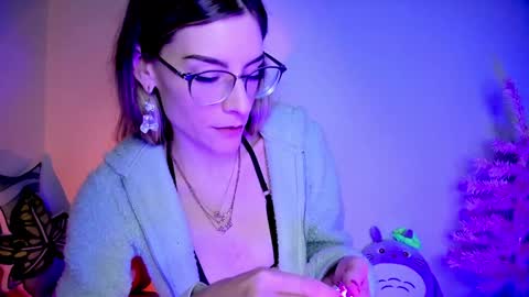 RH-NEGATIVE GREEN-EYED BAELIEN online show from December 28, 6:40 pm