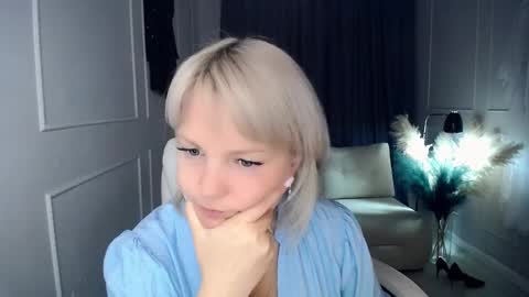 Snapshot of emmmam chatting on October 10, 1:16 pm emmmam online show from October 10, 1:16 pm