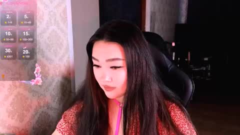 Erica Wayne online show from December 17, 3:11 am