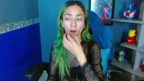 E R I K A - SAGITARIO..... online show from December 3, 12:24 am