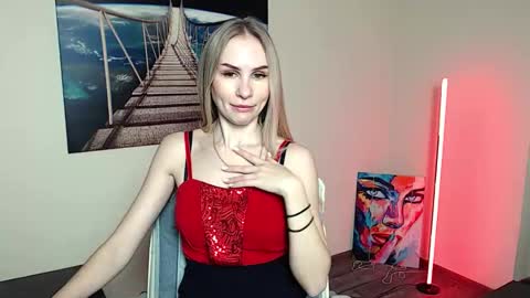 Erika online show from December 16, 12:55 pm