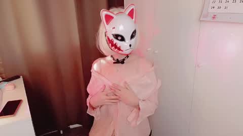 erirose online show from February 8, 11:18 pm