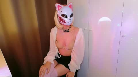 erirose online show from February 17, 8:41 pm