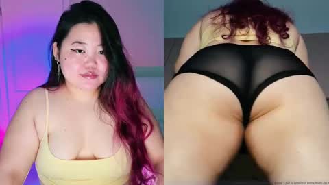 Snapshot of etel_fun chatting on February 24, 12:16 am Etel online show from February 24, 12:16 am