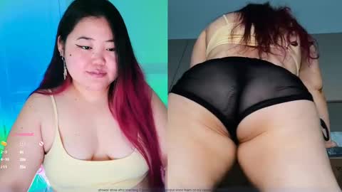 Snapshot of etel_fun chatting on February 21, 10:07 am Etel online show from February 21, 10:07 am