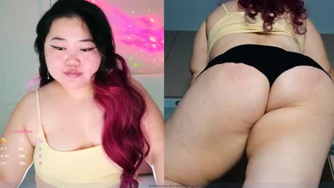 Snapshot of etel_fun chatting on January 21, 12:15 am Etel online show from January 21, 12:15 am