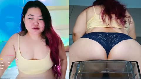 Snapshot of etel_fun chatting on February 15, 1:21 am Etel online show from February 15, 1:21 am