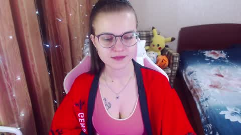 Snapshot of eva_orchid chatting on December 20, 6:45 pm Eva online show from December 20, 6:45 pm