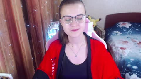 Snapshot of eva_orchid chatting on December 25, 7:02 pm Eva online show from December 25, 7:02 pm