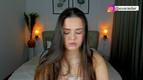 Eva online show from April 4, 1:32 pm