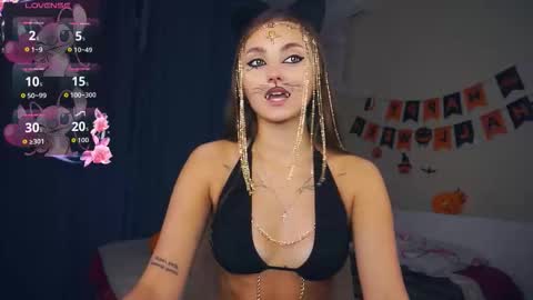 Erika online show from October 31, 5:42 am