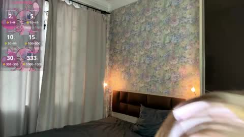 Erika online show from April 20, 7:11 am