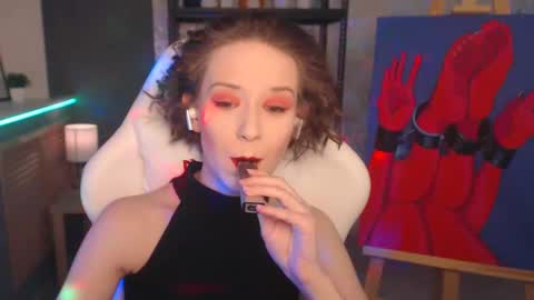 Fascinating   Eyes online show from February 22, 4:51 am