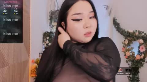 Snapshot of ferry_tail chatting on January 30, 1:42 pm ferry_tail online show from January 30, 1:42 pm