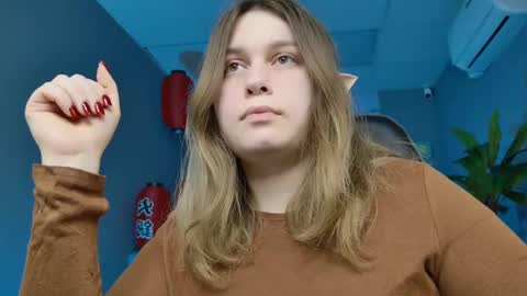 fiora online show from February 16, 3:27 pm