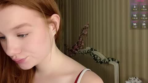 Petra online show from December 21, 1:26 pm