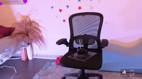 Fransheska online show from July 26, 11:29 am