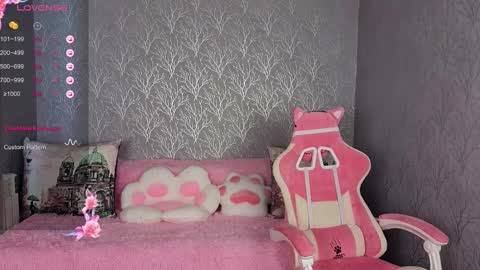 Freya online show from February 26, 5:24 am