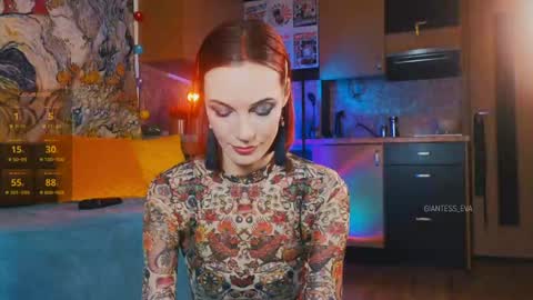 Snapshot of giantess_eva chatting on February 8, 4:46 pm Eva online show from February 8, 4:46 pm