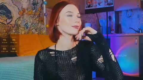 Snapshot of giantess_eva chatting on March 2, 5:33 am Eva online show from March 2, 5:33 am
