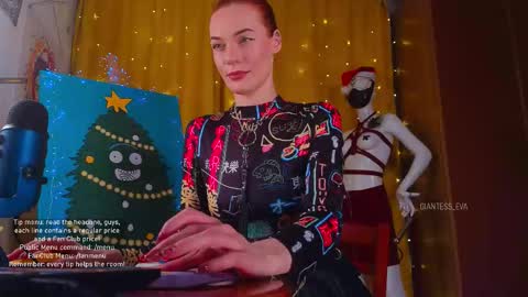 Eva online show from December 22, 7:06 pm