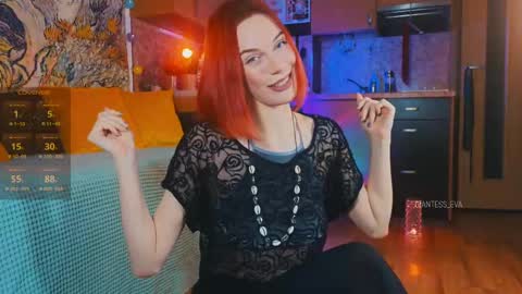 Snapshot of giantess_eva chatting on February 23, 4:29 pm Eva online show from February 23, 4:29 pm