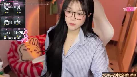 gorgeous girl33 online show from January 9, 10:41 pm