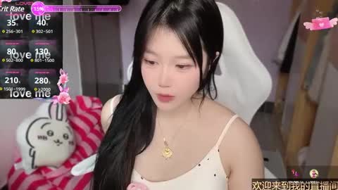 gorgeous girl33 online show from February 18, 12:15 am