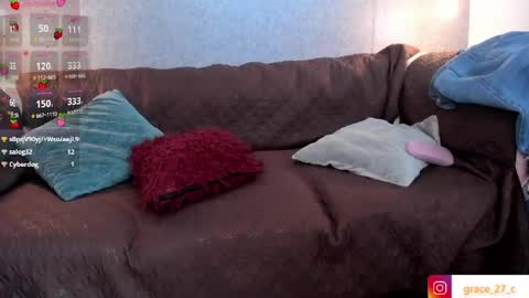 Grace online show from April 25, 1:41 pm