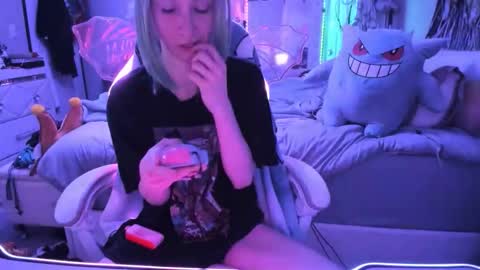 GreenEyedLovexo online show from October 25, 2:35 pm