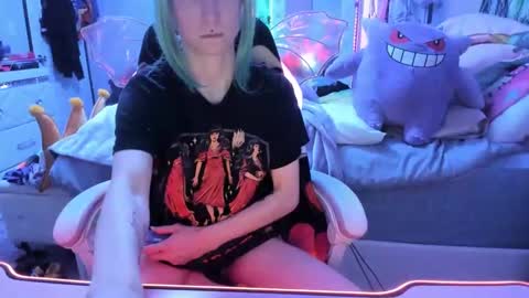 GreenEyedLovexo online show from October 9, 3:10 am