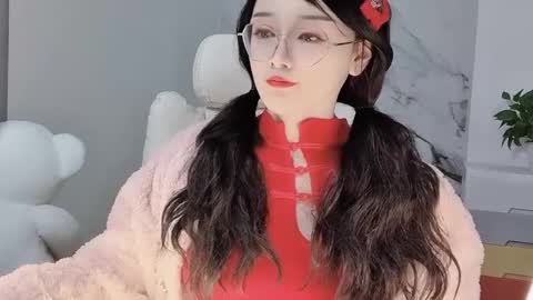 Daisy online show from February 15, 4:45 pm