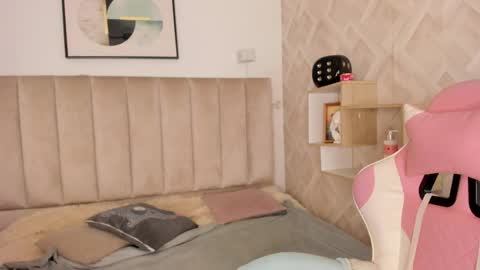 Haru Bonny online show from April 21, 8:27 pm