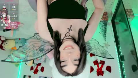 Haru online show from December 16, 2:25 am