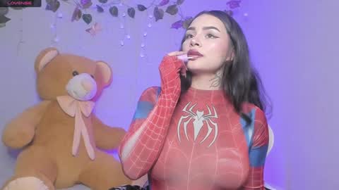 harumi online show from December 30, 3:47 am