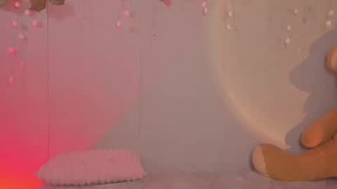 harumi online show from March 8, 3:26 am