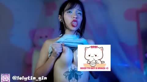 Im Emily and I could be the love of your life    online show from June 18, 3:41 am
