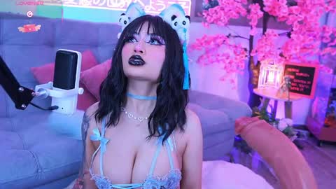  Hayami Dai  online show from June 1, 3:30 am