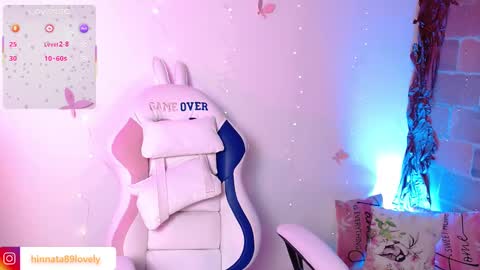 Snapshot of hinnata_lovely chatting on September 29, 12:21 pm Hinatha online show from September 29, 12:21 pm