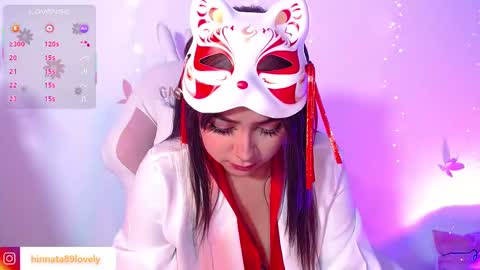 Snapshot of hinnata_lovely chatting on September 17, 12:47 pm Hinatha online show from September 17, 12:47 pm
